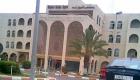 Hôpital Cheikh Zaid.jpg Hôpital Cheikh Zaid.jpg